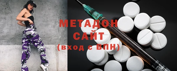стаф Абаза