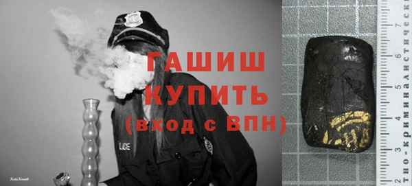 стаф Абаза