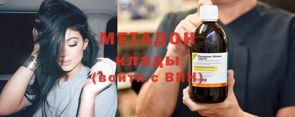 индика Абинск