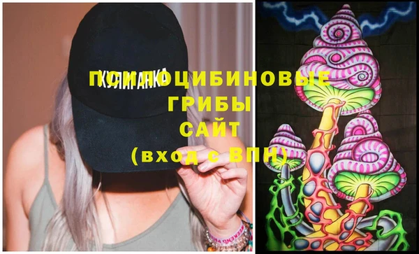 MDMA Абдулино