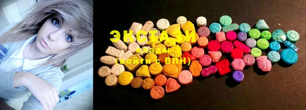 индика Абинск
