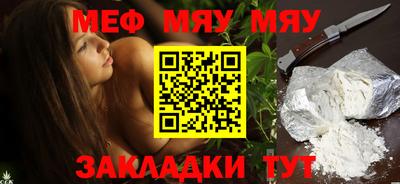 шишки Гагарин