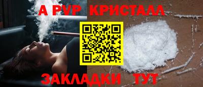 мет Кудымкар