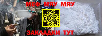 скорость mdpv Гатчина
