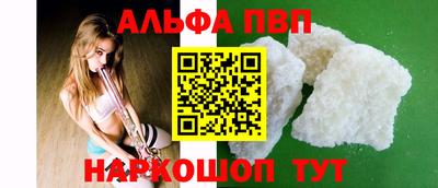 скорость mdpv Гатчина