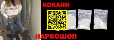 шишки Гагарин