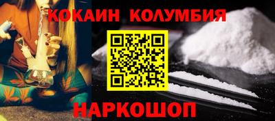 мяу мяу мука Кудрово