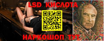 шишки Гагарин