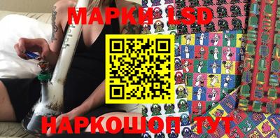 шишки Гагарин