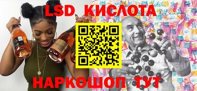 скорость mdpv Гатчина
