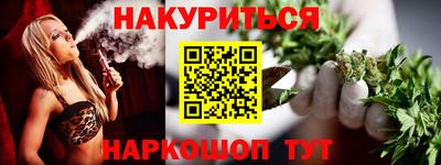 скорость mdpv Гатчина