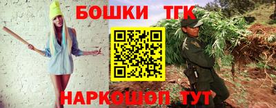 скорость mdpv Гатчина