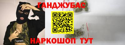 скорость mdpv Гатчина