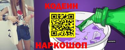 COCAINE Гай