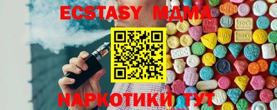 героин Комсомольск-на-Амуре