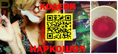 шишки Гагарин