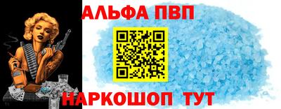 скорость mdpv Гатчина