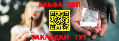 не бодяженный Кузнецк