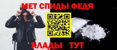 скорость mdpv Гатчина