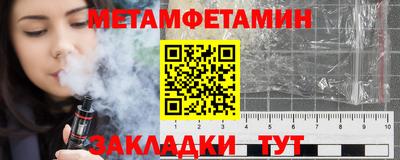 COCAINE Гай