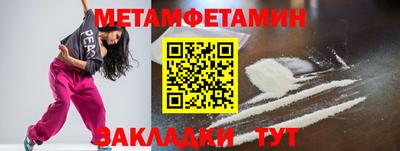COCAINE Гай