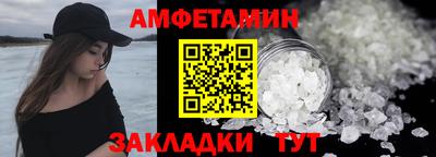 шишки Гагарин