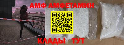 шишки Гагарин