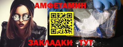 COCAINE Гай