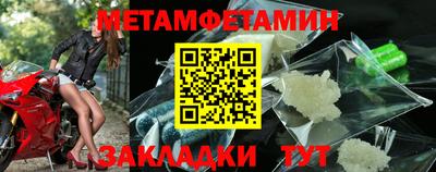 COCAINE Гай