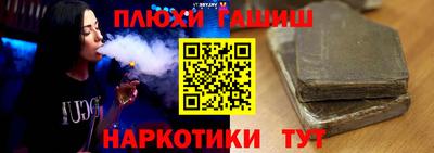 COCAINE Гай