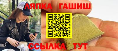 скорость mdpv Гатчина