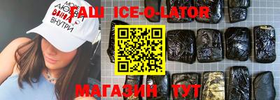 скорость mdpv Гатчина