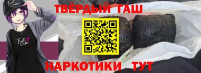 скорость mdpv Гатчина