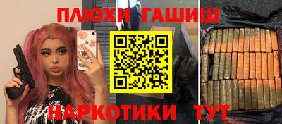 скорость mdpv Гатчина
