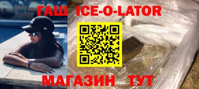 скорость mdpv Гатчина
