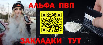 COCAINE Гай