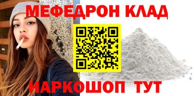 шишки Гагарин