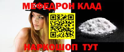 COCAINE Гай