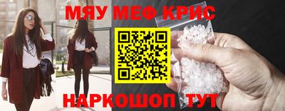 COCAINE Гай