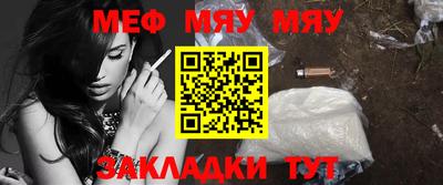 шишки Гагарин