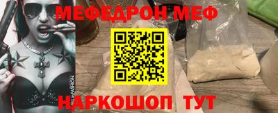 скорость mdpv Гатчина