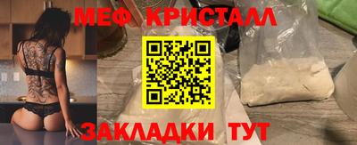 COCAINE Гай