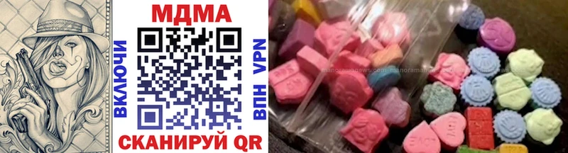 продажа наркотиков  Норильск  MDMA молли 