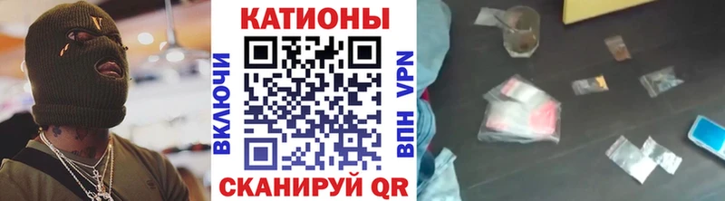 МЕФ мука  Норильск 