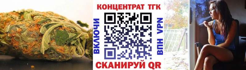Дистиллят ТГК концентрат  Норильск 